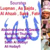 Various Artists - Sourates Luqman, As Sajda, Al Ahzab, Saba, Fatir (Tarawih Madinah 1423-2002)